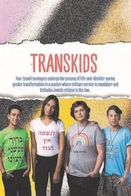Transkids movie poster