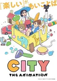 CITY THE ANIMATION tv show poster
