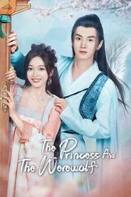 The Princess and the Werewolf tv show poster