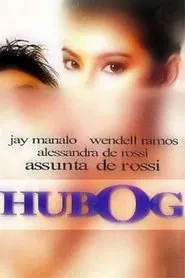 Poster do filme Wretched Lives