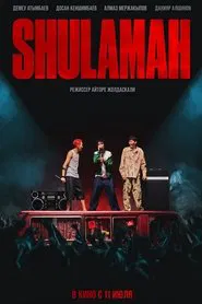 Poster do filme Shulamah