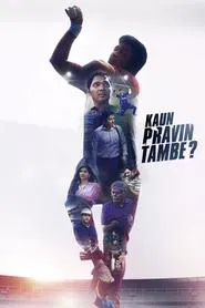 Poster do filme Kaun Pravin Tambe?
