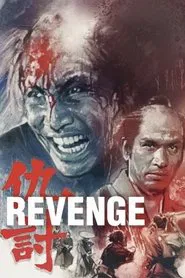 Revenge movie poster