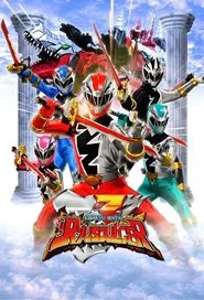 Poster da série Kishiryu Sentai Ryusoulger
