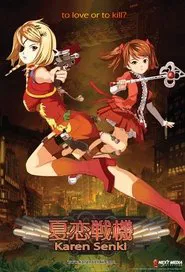 karen senki tv show poster