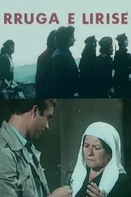 Poster do filme The Way of Freedom