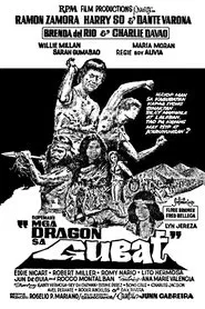 Mga Dragon sa Gubat movie poster