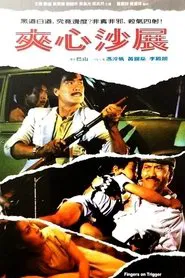 Finger on Trigger movie poster