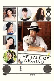 The Tale of Nishino movie poster