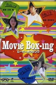 Movie box-ing movie poster