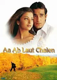 Aa ab Laut Chalen movie poster