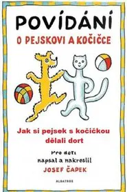 Poster do filme How Dog With Cat Baked a Cake