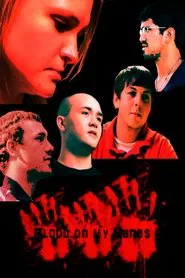 Blood on My Hands movie poster