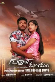 Flight Maayam movie poster