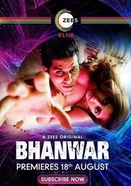 Bhanwar tv show poster
