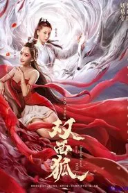 Two-Faced Fox movie poster