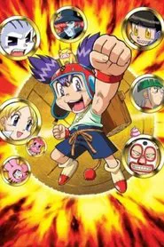Croket! tv show poster