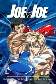 Joe vs. Joe tv show poster