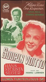 Suurin voitto movie poster