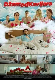 Caviar Jelly movie poster