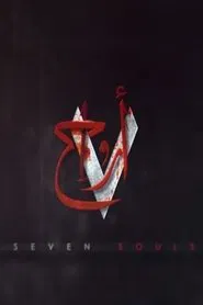 7 Souls tv show poster