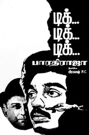 Tik Tik Tik movie poster