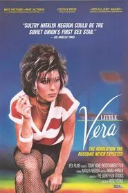 Poster do filme Little Vera