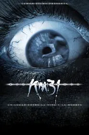 KM 31: Kilometer 31 movie poster