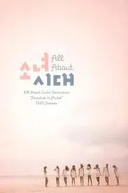 Poster do filme All About Girls' Generation: Paradise in Phuket