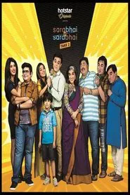 Sarabhai vs Sarabhai Take 2 tv show poster