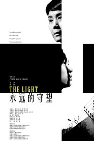 The Light movie poster