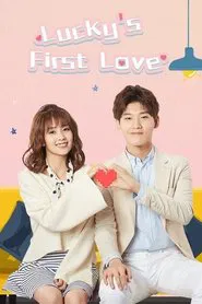 Lucky's First Love tv show poster