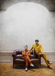 bananaman live tv show poster