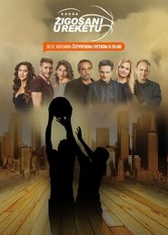 Marked in the Restricted Area tv show poster