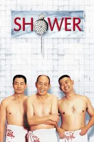 Poster do filme Shower