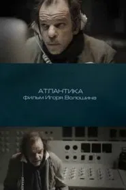 Atlantika movie poster
