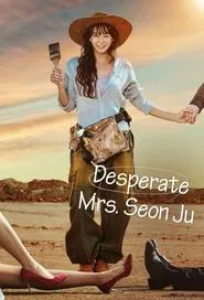 Desperate Mrs. Seonju tv show poster