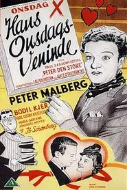 Hans Onsdags-Veninde movie poster