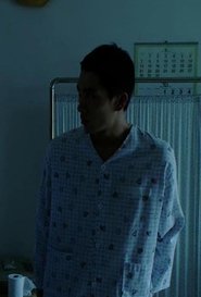 No Charge Airline Ticket movie poster