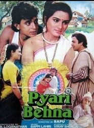 Poster do filme Pyari Behna