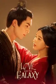 Poster da série Love Like The Galaxy