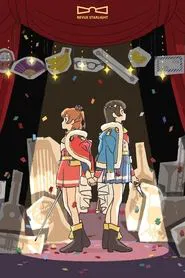 Revue Starlight 1st StarLive "Starry Sky" - Documentary movie poster