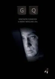 Poster do filme GQ