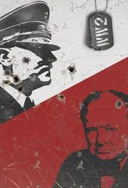 World War Two tv show poster
