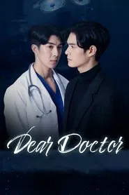 Dear Doctor, I'm Coming for Soul tv show poster