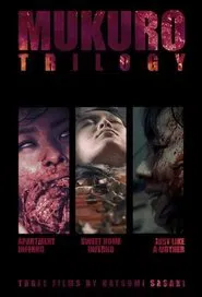 Mukuro Trilogy movie poster
