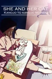 Poster do filme Kanojo to Kanojo no Neko