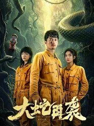The Serpent Attack tv show poster
