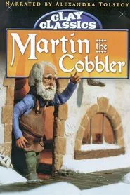 Martin the Cobbler movie poster