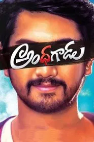 Andhhagadu movie poster